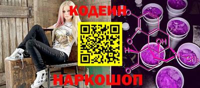 стаф Кинель