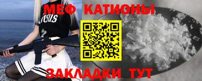 MDMA Premium VHQ Коммунар