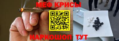 гашиш Кимры