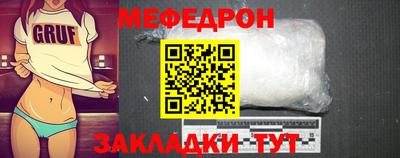 гашиш Кимры