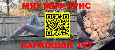 индика Кингисепп
