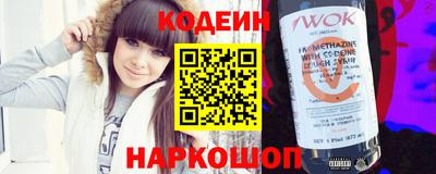 MDMA Premium VHQ Коммунар
