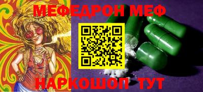 гашиш Кимры