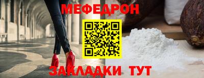 индика Кингисепп