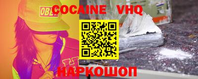 гашиш Кимры