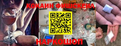 стаф Кинель