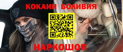индика Кингисепп