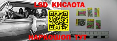 гашиш Кимры