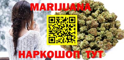 гашиш Кимры