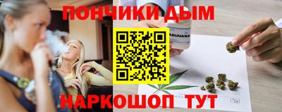 гашиш Кимры