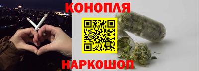 гашиш Кимры