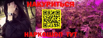 кокаин VHQ Конаково