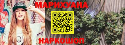 гашиш Кимры