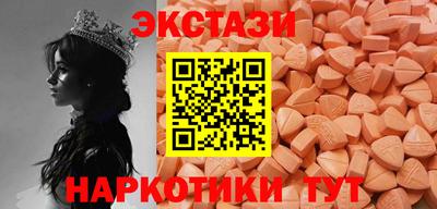 гашиш Кимры