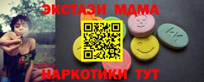 гашиш Кимры