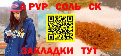 МДПВ Комсомольск-на-Амуре