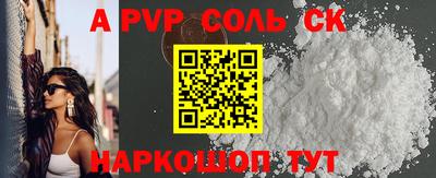МДПВ Комсомольск-на-Амуре
