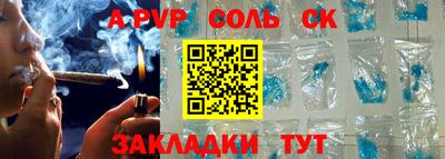 гашиш Кимры