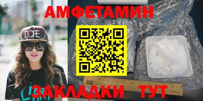 гашиш Кимры