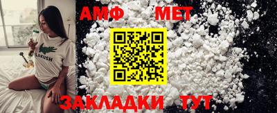 гашиш Кимры