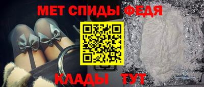 индика Кингисепп