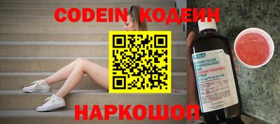 гашиш Кимры