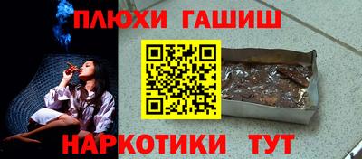 гашиш Кимры
