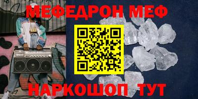 индика Кингисепп