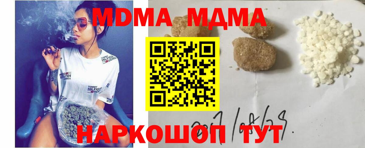 Альфа ПВП Костомукша